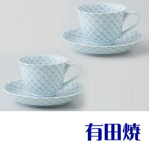 yR[q[Ȃ R[q[Jbv zLc R[q[Jbv ԓO yAZbg vw oYj a o j LOi JXj JƏj ސEj Vzj j 