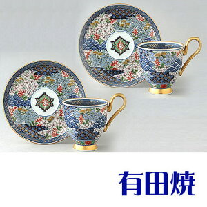 yR[q[Ȃ R[q[Jbv zLc 퍶qq R[q[Jbv  yAZbg vw oYj a o j LOi JXj JƏj ސEj Vzj 