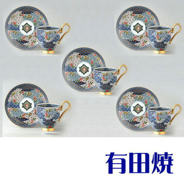 楽天市場】コーヒーカップ 5客セット 有田焼 弥左衛門窯 コーヒー 
