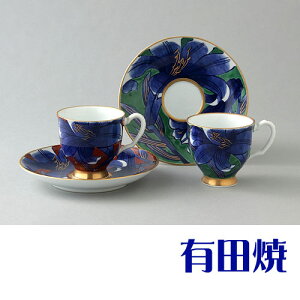 yR[q[Ȃ R[q[Jbv zLc 퍶qq yAR[q[Jbv ԔZEΔZS oYj a o j LOi JXj JƏj ސEj Vzj j