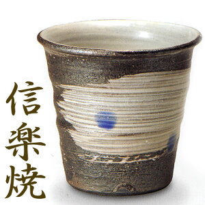 hV̓ My v[g My ĒJbv ĒOX V̐ijijyMyāz