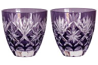 江戸切子 ぐい呑 酒杯 田島硝子 星切子 江戸紫 ペアセット ガラス(硝子) 江戸切子 マイグラス.カップ.コ…