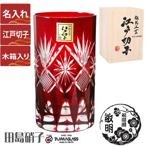  ]ː؎q cɎq ؎q ^u[ Pi  220ml cɎq KX(Ɏq) җ   ΂ 60 70 j  җj Êj j Ďj Pj j N 