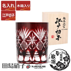 ]ː؎q OX  ؎q bNOX  Pi 280ml ؎q cɎq KX(Ɏq) ]ː؎q }COX.Jbv.Rbv җj v[g j  җ j ̓ ]ː؎q 