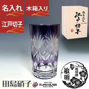  ]ː؎q cɎq q؎q ^u[@Pi() 220ml cɎq KX(Ɏq) Ê j j    88 77 80 70 ̓ ̓ Êj Ê v[g j 77 