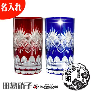  ]ː؎q cɎq q yA^u[ 220ml cɎq KX(Ɏq) ]ː؎q }COX.Jbv.Rbv ]ː؎qyؔz