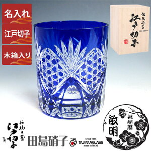  ]ː؎q OX ZpĖ bNOX  Pi 280ml cɎq KX(Ɏq) ]ː؎q }COX.Êj LOi 60 70 80 90 փv[g ]ː؎q yؔ