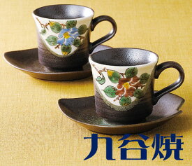 楽天市場 母の日 コーヒーカップの通販
