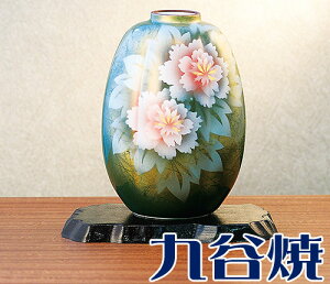 ギフト 花瓶 通販 価格比較 価格 Com