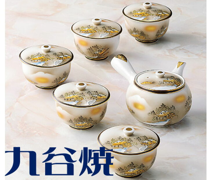 2909 九谷焼染付山水茶器セット急須1客湯冷し1客湯呑5客時代物