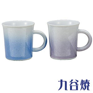結婚祝い ペア カップの人気商品 通販 価格比較 価格 Com