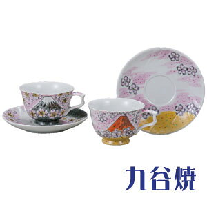 J R[q[Jbv tH̕xm qMyAZbg oYj a o j LOi JXj JƏj ސEj Vzj j hV̓ J ̓ LO v[g 