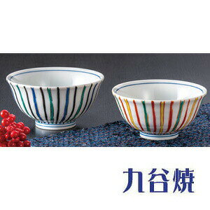 九谷焼 ご飯茶碗の人気商品 通販 価格比較 価格 Com