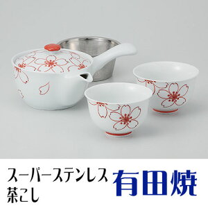 yzLc э SS}{iX[p[XeX ssj Zbg  a }{ җj ސEj Vzj JXj JƏj LOi LO hV̓ ̓ v[