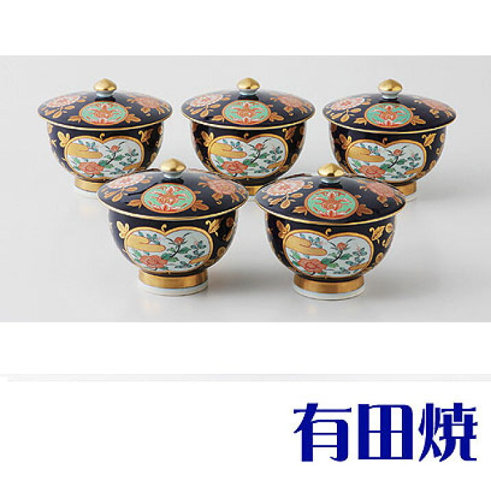 楽天市場】有田焼 古伊万里金彩 湯呑み5客セット（フタ付汲出揃え 
