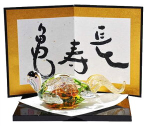 KXiɎqjENX^J^uiI[igEIuWFj(T) މVNEꐳENELOiEVzjEJXjEJƏj j v[gEMtgE蕨ɍœKI