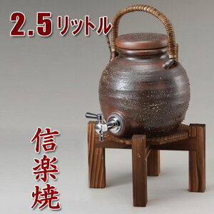 yĒT[o[̕i{ő勉IzhV̓ MyāE̓ ސEj LOɁMy tT[o[@2.5LiRNEؑtjyMyāz