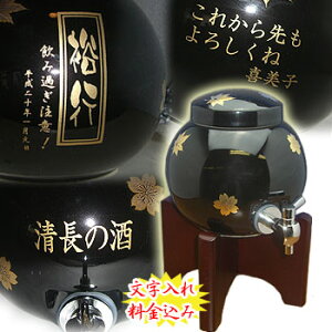 y萔zĒ܂₩ɁIhV̓E̓ ސEj LOɁLc ĒT[o[tH1.5L10Oł̂͂ƂȂ܂