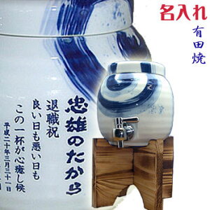  Lc ĒT[o[щQ1.5L@̓ Êj җj j Pj j