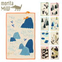 森田MiW moritaMiW 刺しゅう コットン ハンカチ 15.5x25cm （9デザイン） towel ハンドタオル モリタミウ 楠橋紋織 プレゼント アニマル 動物 おしゃれ かわいい 雑貨 ギフト対応 【メール便なら送料無料】