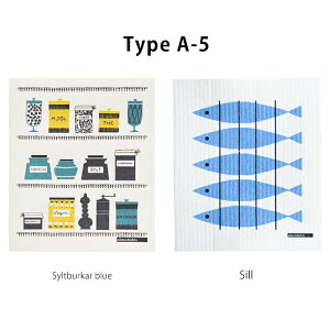 A_[X Almedahls fBbVNX 20x18cm Iׂ2Zbg dish cloth Lb`NX ӂ z Hӂ H@ @ z ؂ Lb`Cv Lb`G k Jt 