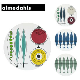 アルメダールス Almedahls ポットスタンド 21cm （4デザイン） pot stand 鍋敷き キッチン雑貨 おしゃれ かわいい 北欧 雑貨 プレゼント ギフト対応 【メール便なら送料無料】