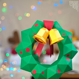 アスククリエイティブ Ask Creative クリスマスリース （グリーン） Christmascrown ペーパークラフト 置き物 置物 フィギュア 3D プレゼント 手作り DIY クリスマス ギフト対応 【メール便なら送料無料】