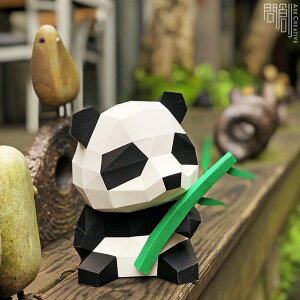 AXNNGCeBu Ask Creative p_ izCg×ubNj Panda y[p[Ntg  킢 u u tBMA 3D v[g  DIY MtgΉ y[ւȂ瑗