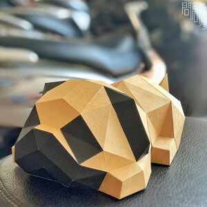 AXNNGCeBu Ask Creative pO STCY iCguEj Pug S y[p[Ntg  킢 u u tBMA 3D v[g  DIY  MtgΉ y[ւȂ