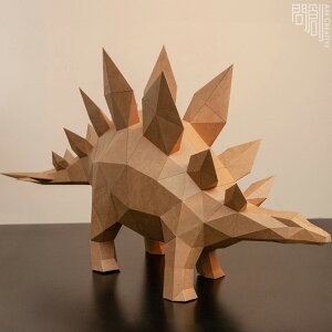 AXNNGCeBu Ask Creative XeSTEX iuEj Stegosaurus y[p[Ntg  킢 u u tBMA 3D v[g  DIY  MtgΉ yi