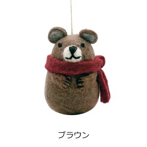 OC Ah Vt Gry & Sif r xA XJ[t I[igi2J[j V Bear w/Scarf uE O[ tFg nhCh  ftH zbLNO} qO} ~j`A C