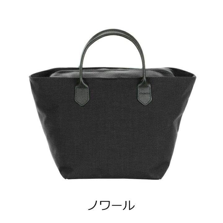 楽天市場】エルベシャプリエ バッグ Herve Chapelier レザーハンドル 