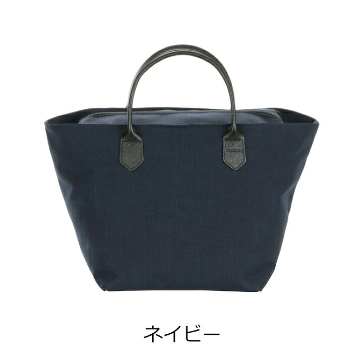 楽天市場】エルベシャプリエ バッグ Herve Chapelier レザーハンドル 