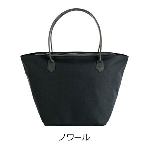 エルベシャプリエ(HERVE CHAPELIER) レザーハンドル トートバッグ 