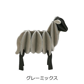 ロヴィ lovi ラム 7cm （5色） 新作 LAMB 子羊 ひつじ ヒツジ 羊 動物 牧場 干支 グリーディングカード 組み立て 3D オーナメント かわいい おしゃれ クラフト フィンランド プレゼント 白樺 置物 インテリア 雑貨 年賀状 ギフト対応 【メール便なら送料無料】