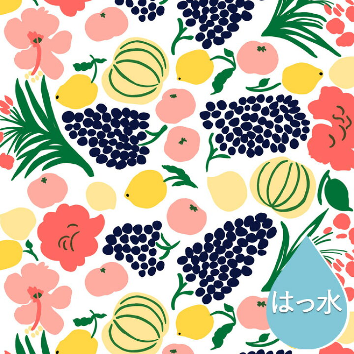 楽天市場】マリメッコ marimekko 撥水加工 アクリルコーティング 
