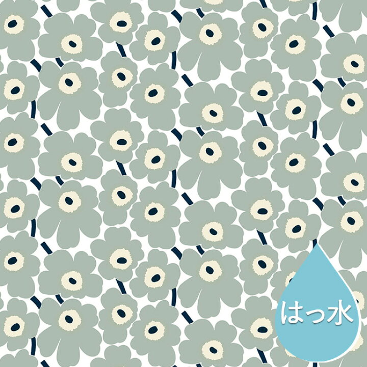楽天市場】マリメッコ marimekko 撥水加工 アクリルコーティング 