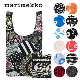 マリメッコ marimekko スマートバッグ （13デザイン） SMARTBAG ECOBAG エコバッグ サブバッグ お買い物バッグ レディース 折りたたみ 北欧 雑貨 プレゼント ギフト対応 91493 94138 48854 94639 91492 93925 94639 93925 48855 48856 94751 【メール便なら送料無料】