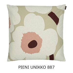 }bR marimekko NbVJo[ 50x50cm i8fUCj cushion cover Cushion Cover ԕ EjbR t[ t@ubN CeA  킢 k v[g MtgΉ 73421 74586 7417
