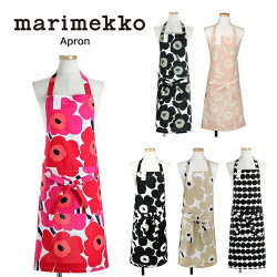 マリメッコ marimekko エプロン （5デザイン） APRON キッチン雑貨 北欧 雑貨 プレゼント ウニッコ ラシィマット レディース 前掛け おしゃれ かわいい 母の日 ギフト対応 【送料無料（一部地域除く）】