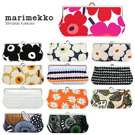 マリメッコ marimekko ガマ口ポーチ 10x19cm （12デザイン） Silmalasi Kukkaro Pouch がま口 ポーチ 化粧ポーチ メイクポーチ 北欧 おしゃれ プレゼント ギフト対応 27003 91496 90995 74580 74408 47830 73977 74577 74409 47826 74529 【メール便なら送料無料】