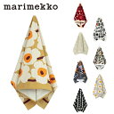 マリメッコ marimekko キッチンタオル （8デザイン） kitchen towel ティータオル キッチン リネン 手拭き 北欧 雑貨 …