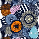 マリメッコ marimekko 撥水加工 アクリルコーティングコットン生地 シィールトラプータルハ （123 ホワイト×イエロー×オレンジ×ブルー） 10cm単位カット販売 074293 123 Acrylic Coated Cotton Fabric siirtolapuutarha マリメッコ生地 布 花柄 おしゃれ テーブルクロス
