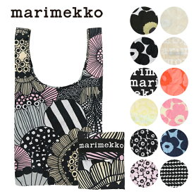 マリメッコ marimekko スマートバッグ SMARTBAG ECOBAG エコバッグ (13デザイン) サブバッグ お買い物バッグ ショッピングバッグ トートバッグ バッグ かばん レディース 折りたたみ 北欧 プレゼント ギフト対応 【メール便なら送料無料】