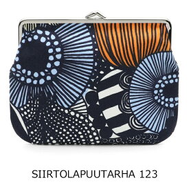 マリメッコ marimekko ガマ口ポーチ 20x14cm （11デザイン） Puolikas Kukkaro Pouch 北欧 がま口 ポーチ 化粧ポーチ メイクポーチ 大きめ 大 ブランド 雑貨 プレゼント ギフト対応 37773 75054 74406 47829 74575 74407 75337 75958 75977 76031 【メール便なら送料無料】