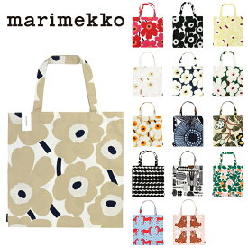 マリメッコ marimekko ファブリックバッグ 44x43cm （15デザイン） Tote Bag トートバッグ 北欧 ウニッコ プレゼント レディース ギフト対応 67572 75042 74650 73013 74192 73877 74340 68955 74339 73876 74583 74584 75335 75356 74052 【送料無料（一部地域除く）】
