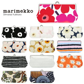 マリメッコ marimekko ガマ口ポーチ 10x19cm （12デザイン） Silmalasi Kukkaro Pouch がま口 ポーチ 化粧ポーチ メイクポーチ 北欧 おしゃれ プレゼント ギフト対応 27003 91496 90995 74580 74408 47830 73977 74577 74409 74529 75338 【メール便なら送料無料】