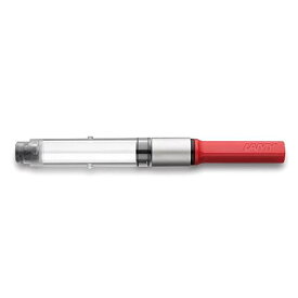 ラミー LAMY インクコンバーター 新モデル （アルスター、サファリ、nexx、abc、joy対応） LZ28 LZ24 筆記具 ステーショナリー オフィス ビジネス 【メール便なら送料無料】