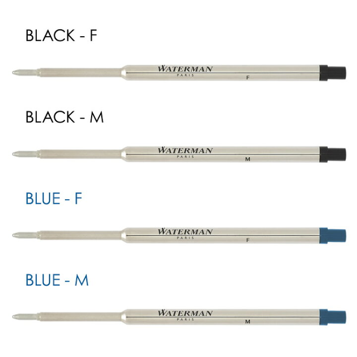楽天市場】ウォーターマン WATERMAN ボールペン替芯 リフィル マキシマ F M 0.8 （ブラック・ブルー） BP REFILL BLACK  BLUE 替え芯 : セレクトショップ AER （アエル）