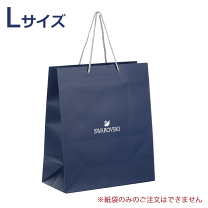 ティファニー【現行品】box 紙袋 12個セット　極美品　ブルーボックス ティファニー ブルーボックス